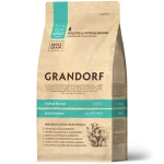 GRANDORF Adult Indoor 4 Meat