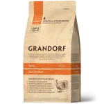 GRANDORF Adult Sterilised Turkey