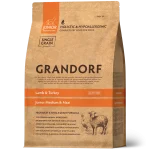 GRANDORF Junior Lamb and Turkey