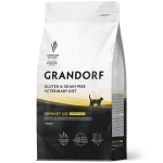 URINARY S/O MODERATE CALORIE Adult Cats