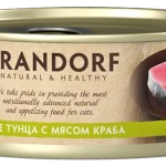 Tuna fillet with Crab meat