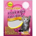 Crystal Silica Gel 10l
