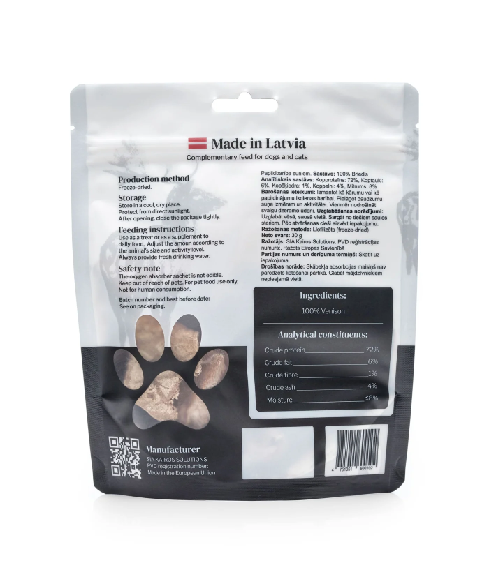 Brieža gaļa (30 g / 60 g) - Image 3