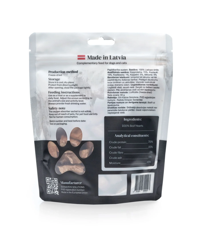 Liellopa sirdis (60 g) - Image 3